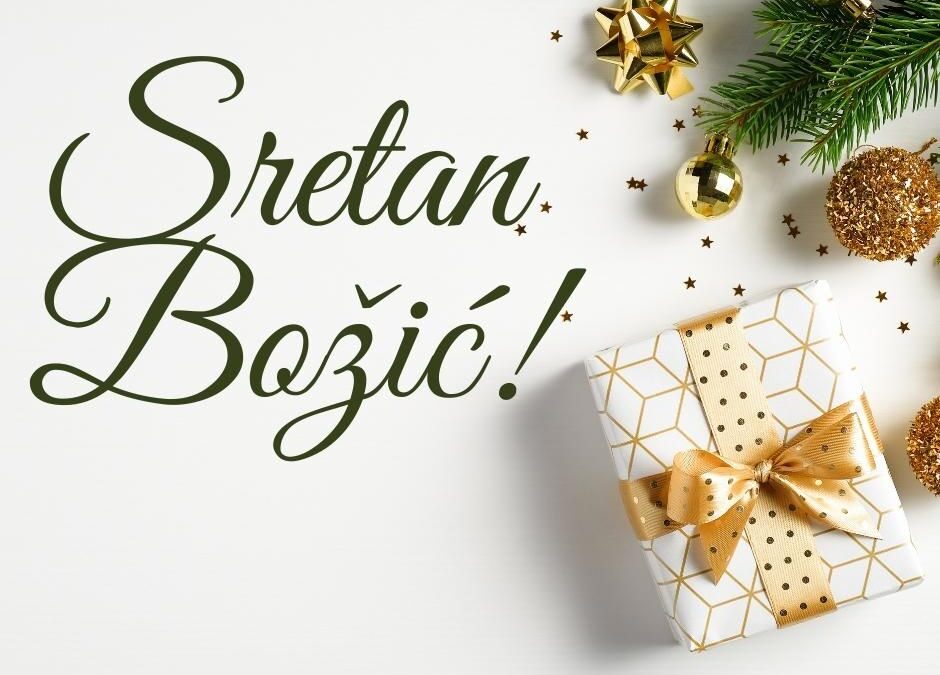 Božićna čestitka