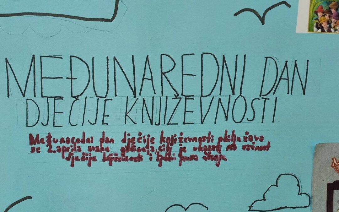 Međunarodni dan dječije književnosti